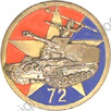 Image du produit ar10725550