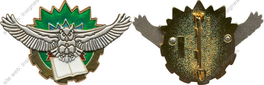 Image du produit aa81342100