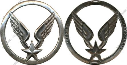 Image du produit az03401200