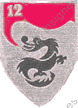 Image du produit ab50120100