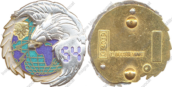 Image du produit ts10545420