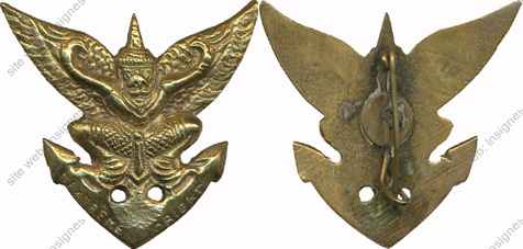Image du produit aa00015300