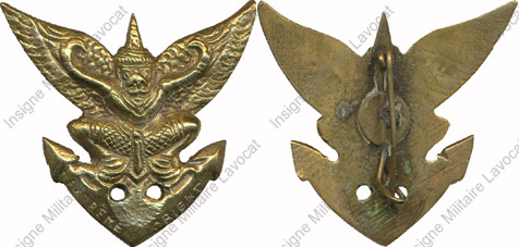 Image du produit aa00015300