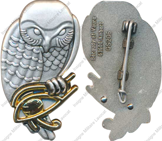 Image du produit gu50206200