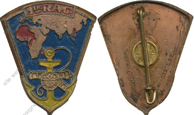 Image du produit ar90012600