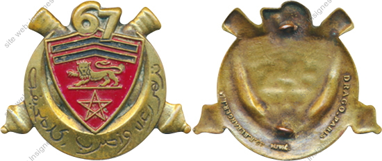 Image du produit ar10670600