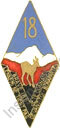 Image du produit in10187500
