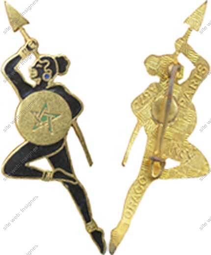 Image du produit aa80672020