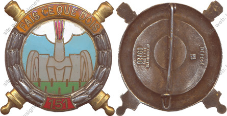Image du produit ar11512600