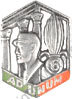 Image du produit le66890100