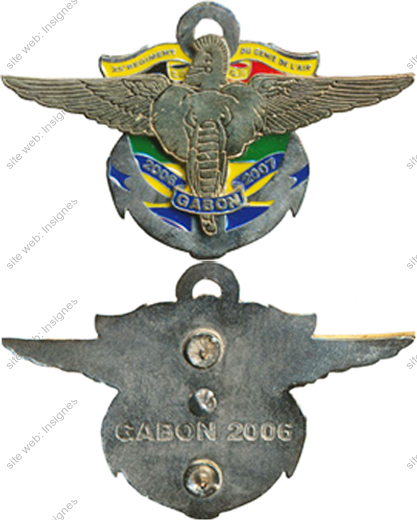Image du produit ge10258540