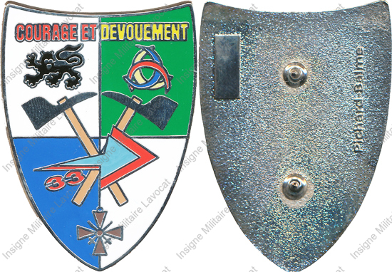 Image du produit pp13630200