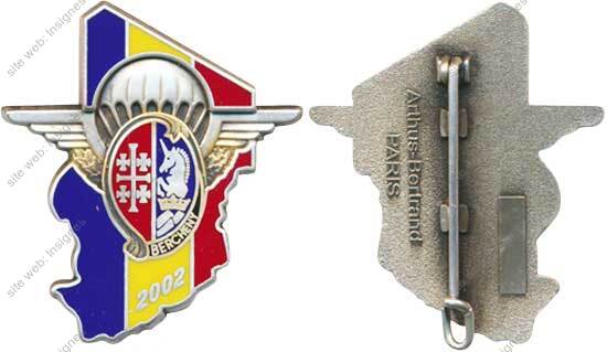 Image du produit pc30320000
