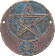 Image du produit af71020500