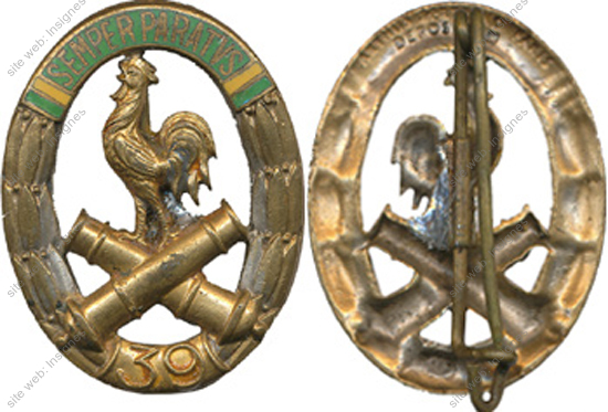 Image du produit ar10391020