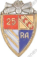 Image du produit ar10253000