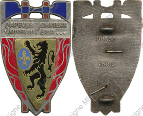 Image du produit pp16996000