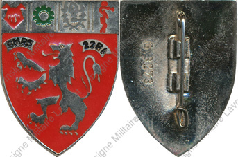 Image du produit gu82505500