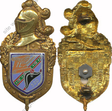 Image du produit pr42200000