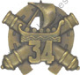 Image du produit ar10341100