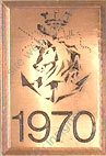 Image du produit ma88111100