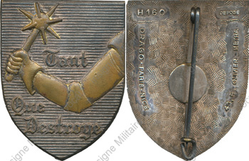 Image du produit ab60321400