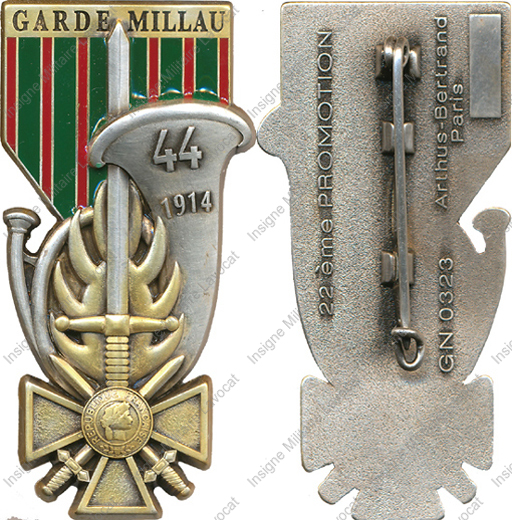 Image du produit pr80955000