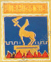 Image du produit ma99237200