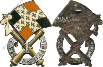 Image du produit ar10015100