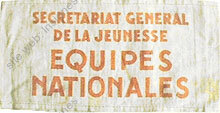 Image du produit cj60031410