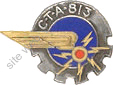 Image du produit aa18023000
