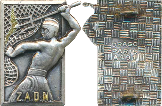 Image du produit aa80941600