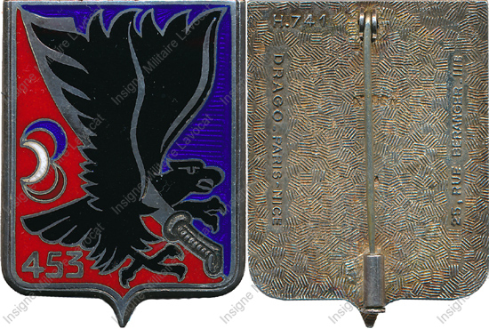 Image du produit ar14531100