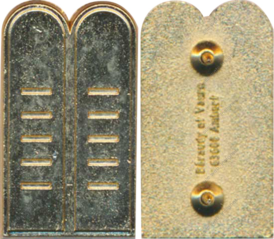 Image du produit gu06504200
