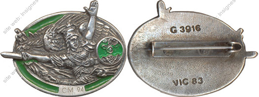Image du produit gu90946000