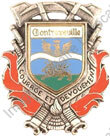 Image du produit pp12570000