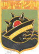 Image du produit ma99146100