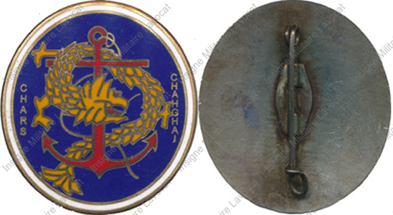Image du produit ab81020300