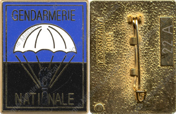 Image du produit gn85192120