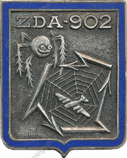 Image du produit aa16030500