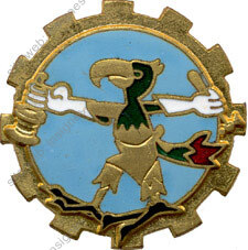 Image du produit aa80836500