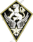 Image du produit az10690000