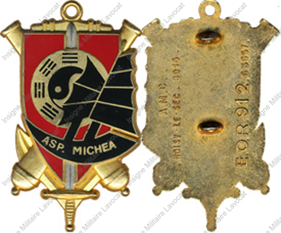Image du produit pr80700000