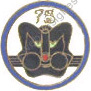 Image du produit aa30132200