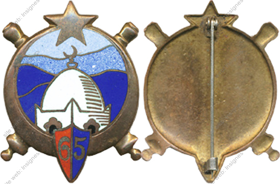 Image du produit ar10651900