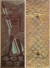 Image du produit ar14035900