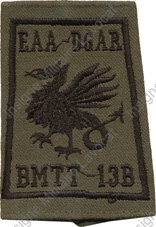 Image du produit ar02093170