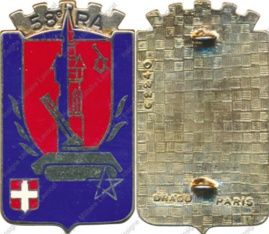 Image du produit ar10584500