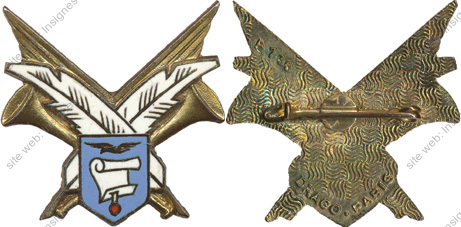 Image du produit aa80736170