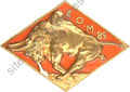 Image du produit aa69066000